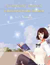 Тайный Брак: Переродиться в Красивую Образцовую Студентку Глава 2392 Хороший человек, который слушает свою жену! Ранобэ Новелла